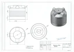 Пластиковая емкость для воды 200 л
