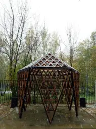 Беседка «Трекант»