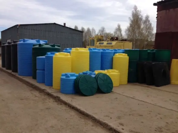 Пластиковая емкость для воды 750 л