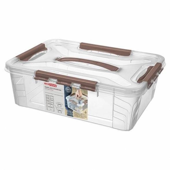 Ящик для хранения универсальный с замками и ручкой Grand Box, 10л, коричневый