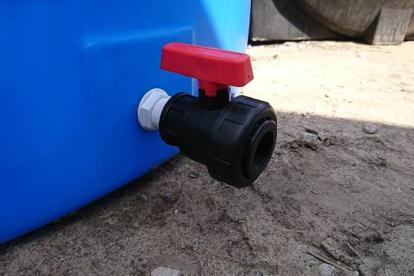 Кран шаровый ВВ 1 1/2"