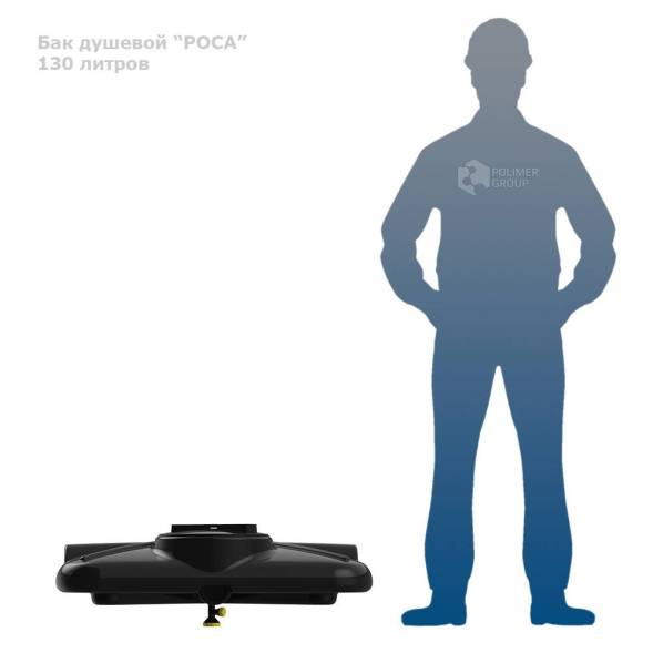 Бак пластиковый для летнего душа РОСА 110 л с подогревом, черный [DRS110S112]