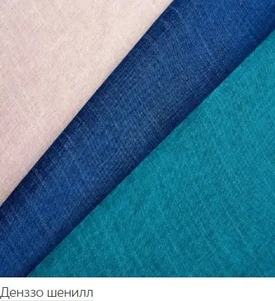 Кресло ДеФранс (Француз) 1 местный Мейджик эко кожа - премиум