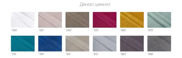 Кресло ДеФранс (Француз) 1 местный Мейджик эко кожа - премиум