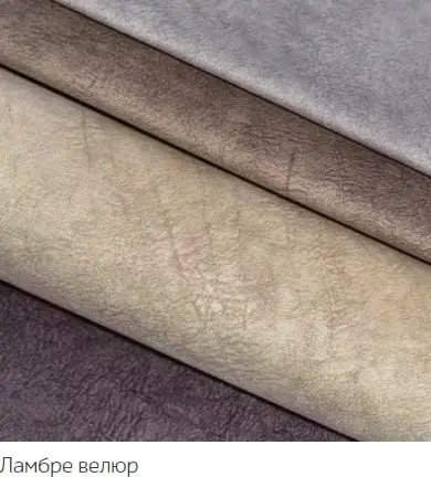 Кресло ДеФранс (Француз) 1 местный Мейджик эко кожа - премиум