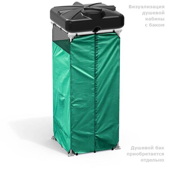 Бак пластиковый душевой с подогревом и уровнемером «РОСА», 250 л, черный [DRS250S112]