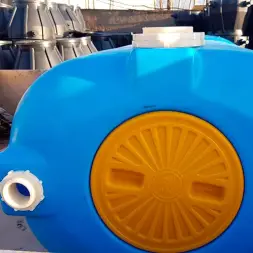 Ёмкость прямоугольная 750 литров вертикальная