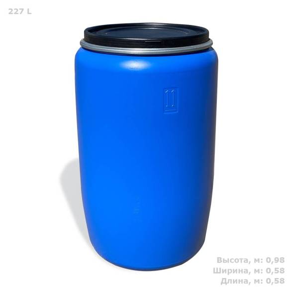 Бочка пластиковая с крышкой и металлическим обручем, 227 л, синий [22010006]