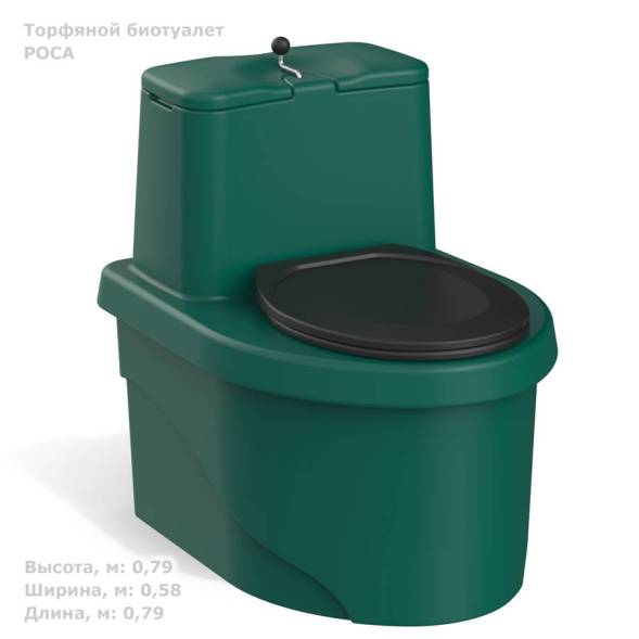 Торфяной биотуалет «РОСА» зеленого цвета