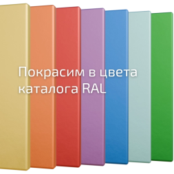 Почтовый ящик на 12 квартир серия Эталон с окошком [12031]