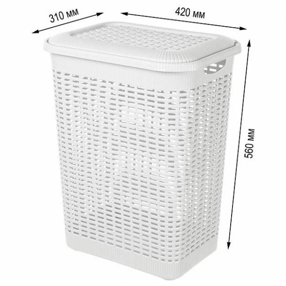 Корзина для белья 50л, белый