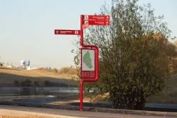 Указатель направления с картой «Яуза» А 2.1