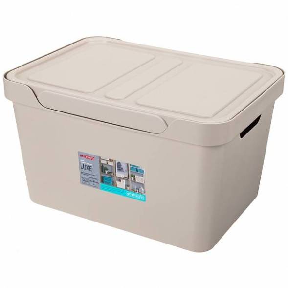 Ящик с крышкой универсальный Luxe, 18л, светло-бежевый