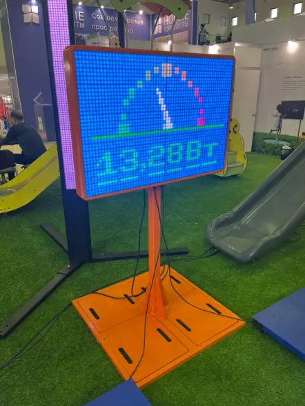 Интерактивный экран для детских площадок Смартчейн малый