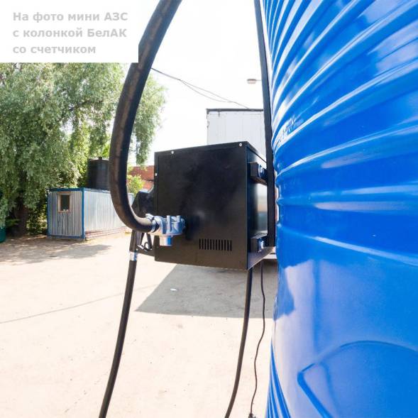 Мини АЗС V 6000 Китай Премиум JYB60 - раздаточная колонка со счетчиком