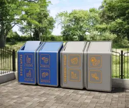 Урна для раздельного сбора мусора «Урба» 1 секция без наклейки