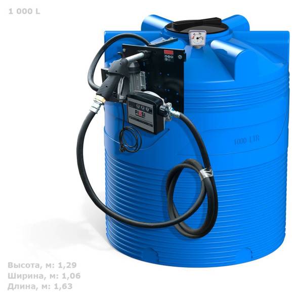 Мини АЗС V 1000 Китай ACFD 60 - раздаточная колонка со счетчиком (корпус открытый)