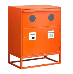 Контейнер для сбора, накопления и хранения отработанных энергосберегающих ламп и ртутных термометров, а также химических элементов питания КЛБ-2