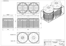 Кассета 12000 л СТАНДАРТ