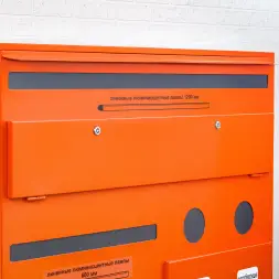 Контейнер для сбора, накопления и хранения отработанных энергосберегающих ламп и ртутных термометров, линейных люминесцентных ламп длиной до 650 мм и 1250 мм, а также химических элементов питания КЛБ-4