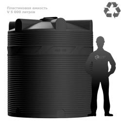 Емкость PV 5000 литров