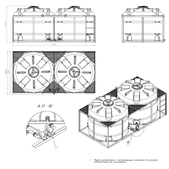 Комплект слива боковой с кранами G2 на две емкости TR