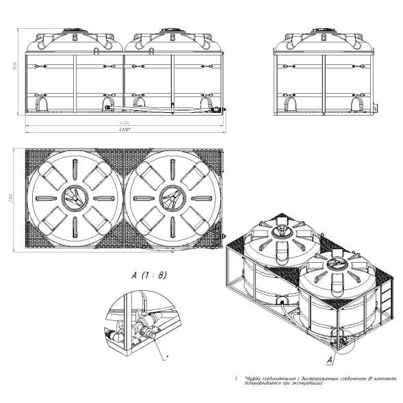 Комплект слива торцевой с кранами G2 на две емкости TR
