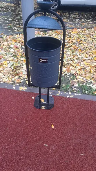 Урна-пепельница «Грэй» 30 л